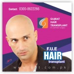 FUE In Pakistan